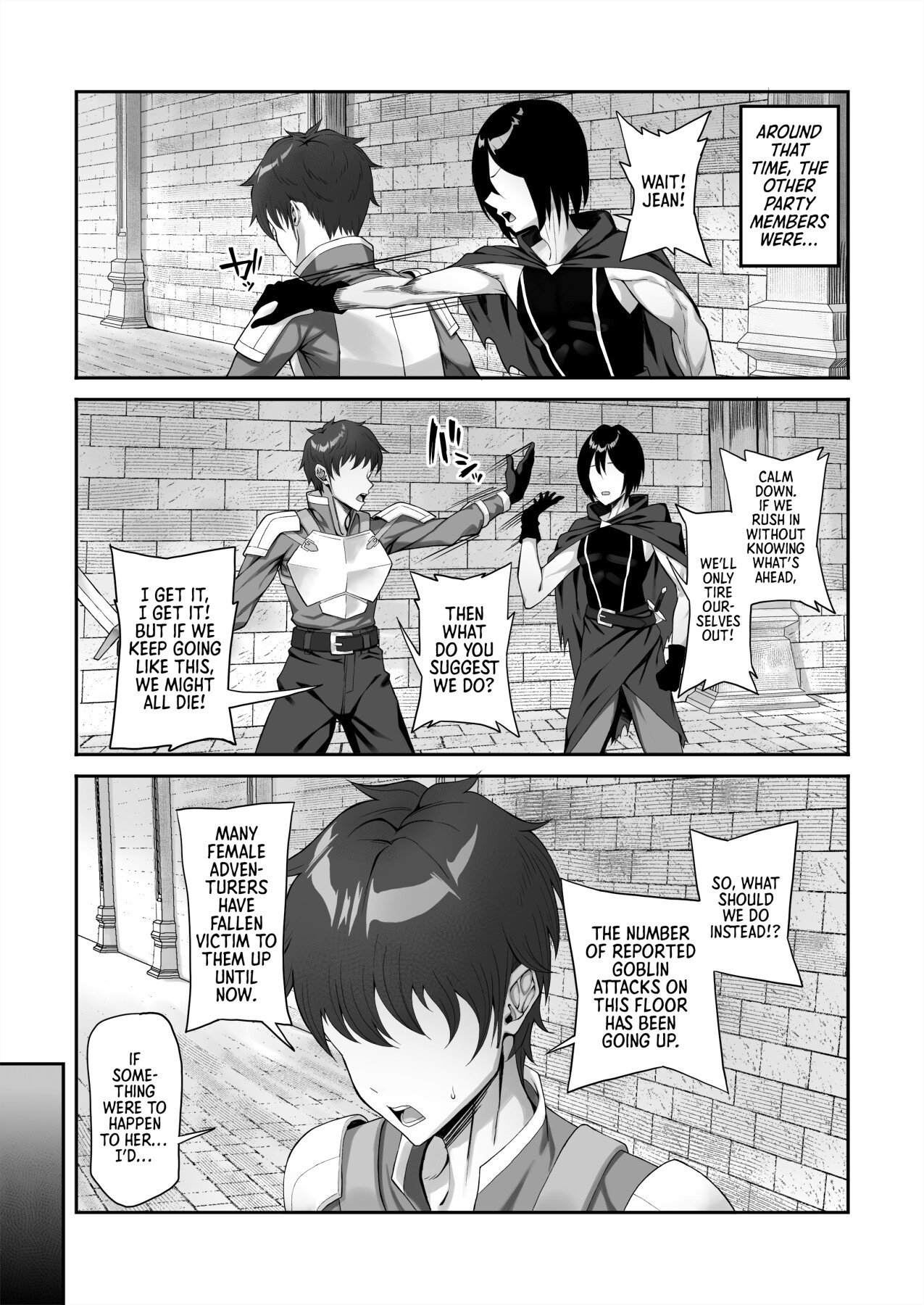 Hentai Manga Comic-The tale of how I got a lewd crest and used a coblin because of it! [-Read-39